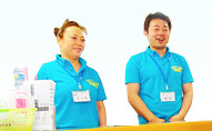 スタッフ紹介