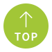 ページTOPへ戻る